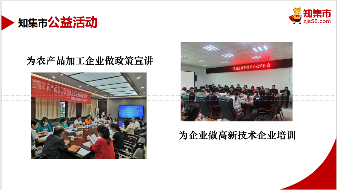 87ac8c1d-d020-4ae0-8868-cfc5517f7141.png